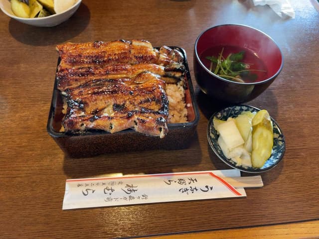 梅むら - サブ画像1