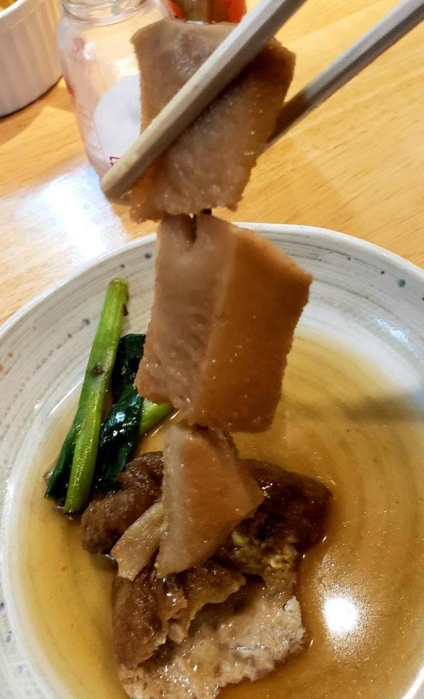 関東煮 土手煮 みやもと - サブ画像3