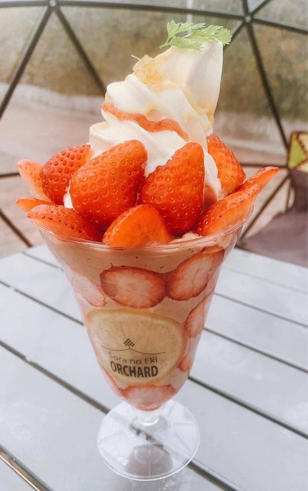 八天堂カフェリエ - サブ画像1