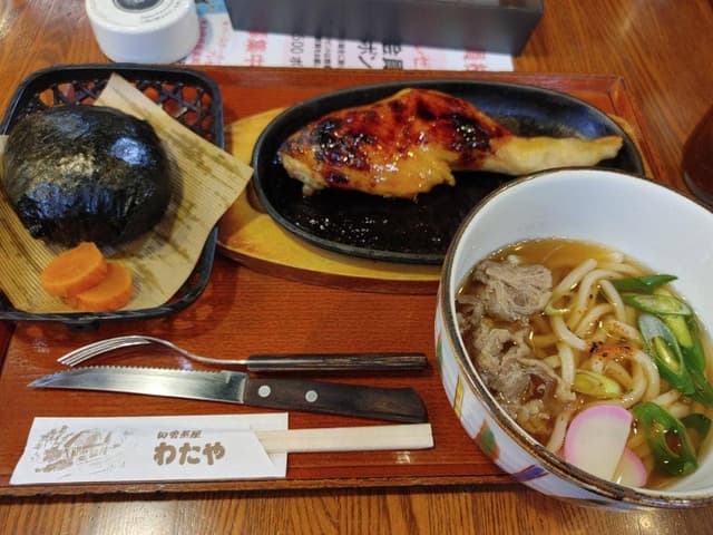 わたや 大野店 - サブ画像2