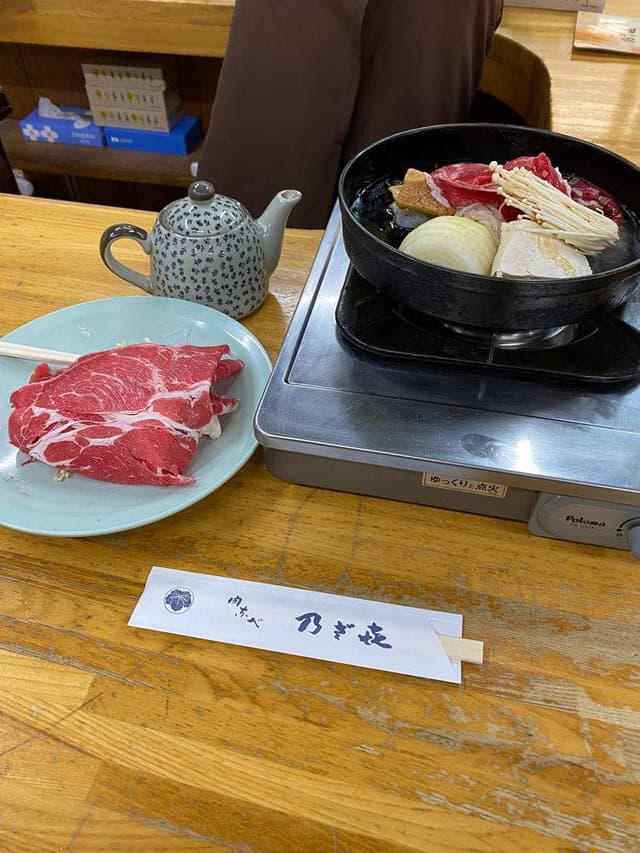 乃ざ喜肉鍋店 - サブ画像1