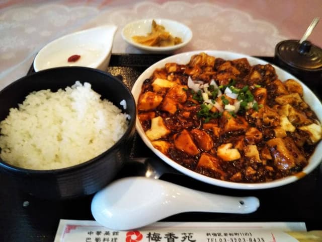 梅香苑 - サブ画像3