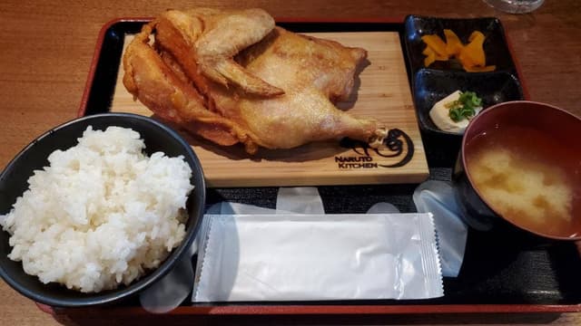 なるとキッチン 荻窪店 - サブ画像1
