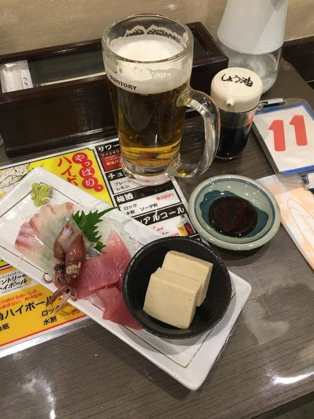 魚菊 - サブ画像2