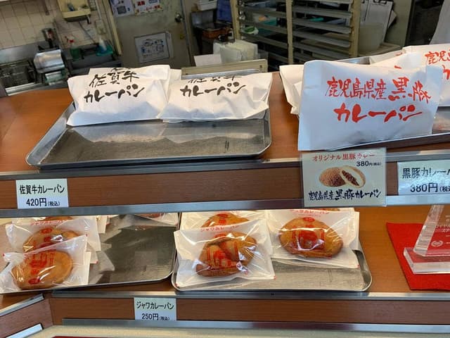 川登SA上り スナックコーナー - サブ画像3