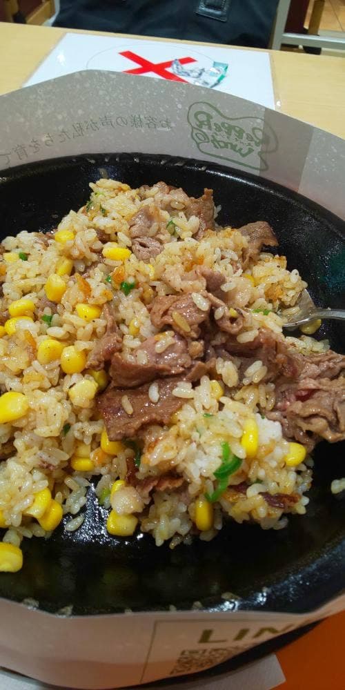 ペッパーランチ Mr.Max湘南藤沢店 - サブ画像1