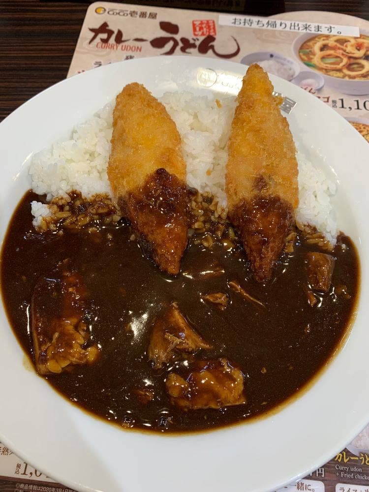 カレーハウスCoCo壱番屋 今池ダイエー通店