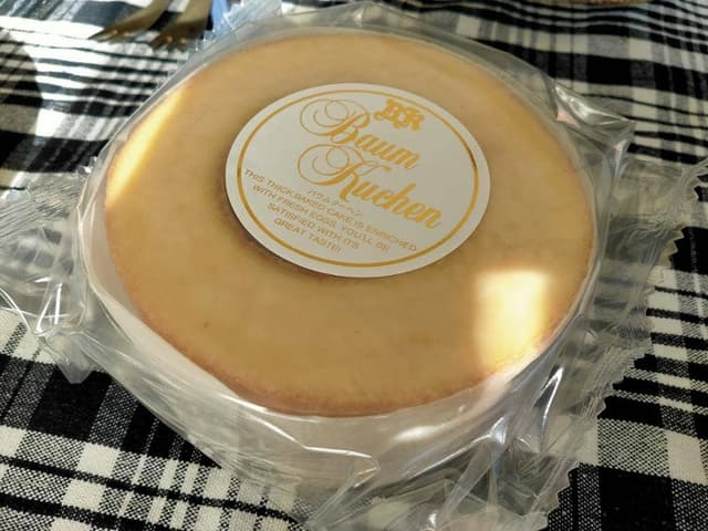 Food Boutique Poppins - サブ画像3