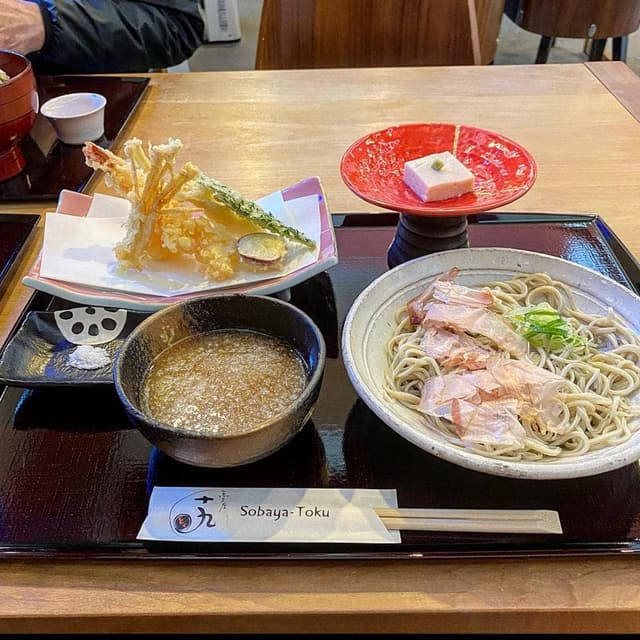 蕎麦屋 十九 - サブ画像3