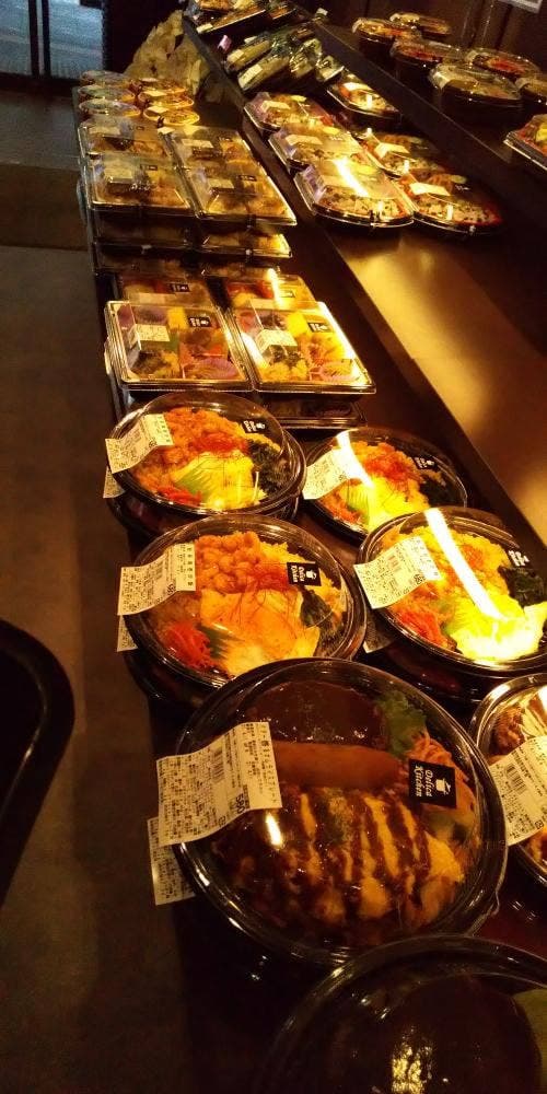 デリカキッチン藤が丘店 - サブ画像3