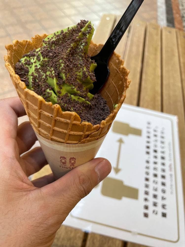 nana's green tea ディアモール大阪店