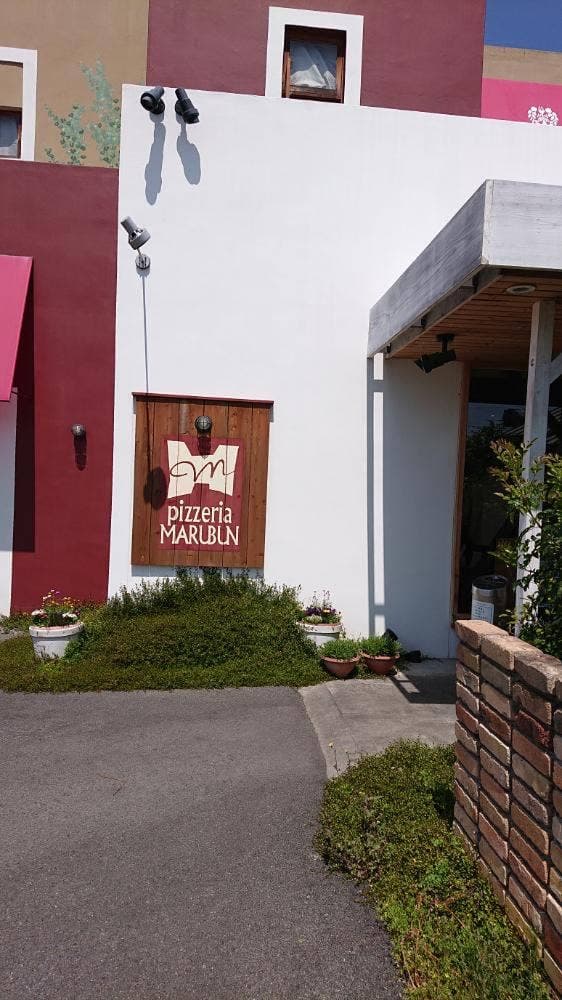 純生食パン工房 HARE/PAN 朝生田店 - サブ画像2