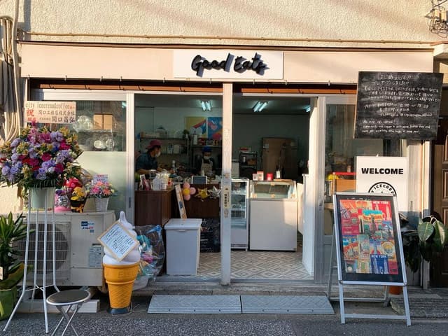 CITY ICECREAM&COFFEE - サブ画像2