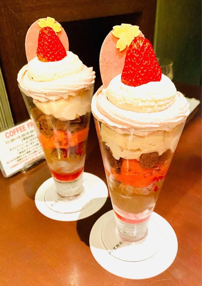 ピエール マルコリーニ 名古屋店