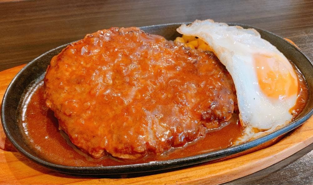 はなみ