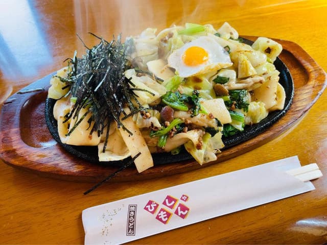 びしゃもん - サブ画像2