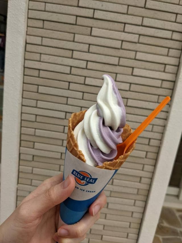 ブルーシール 宮古島店 - サブ画像1