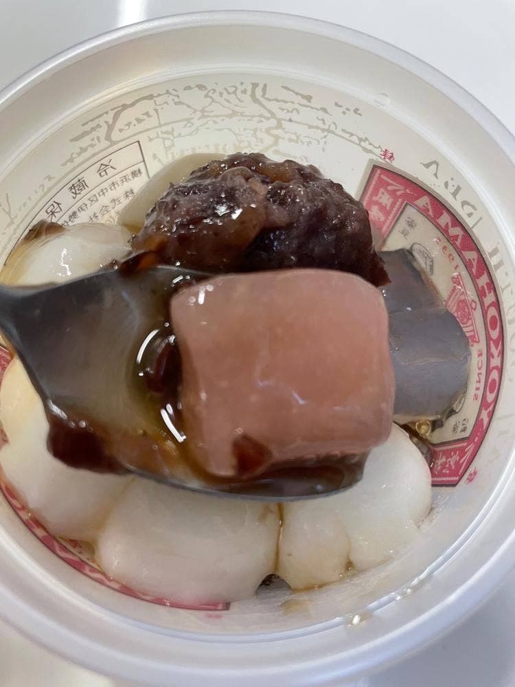 銚子屋 本店