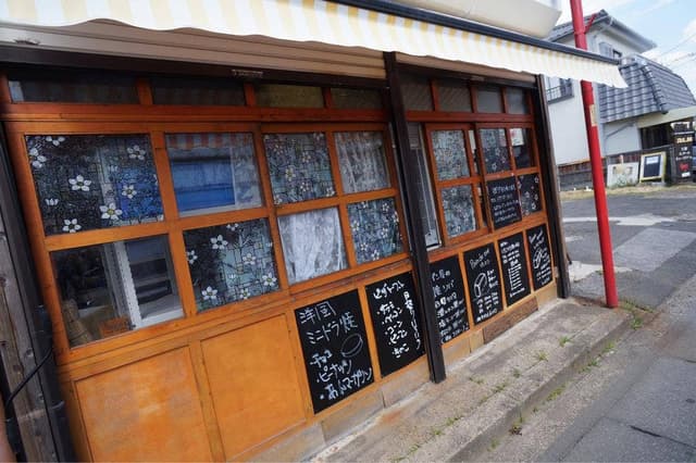 いちごハウス - サブ画像1