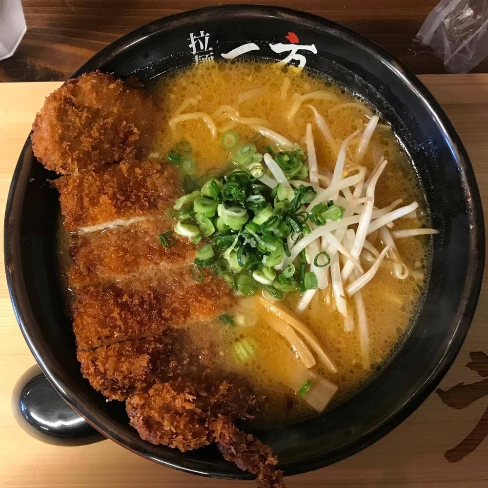 拉麺 一方