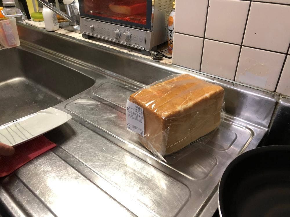 食パン専門店 高匠 マルイファミリー溝口店