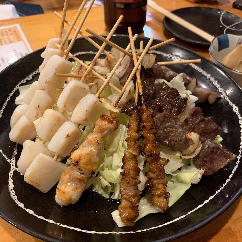 三介