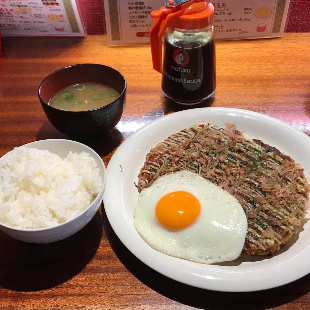 パペポ