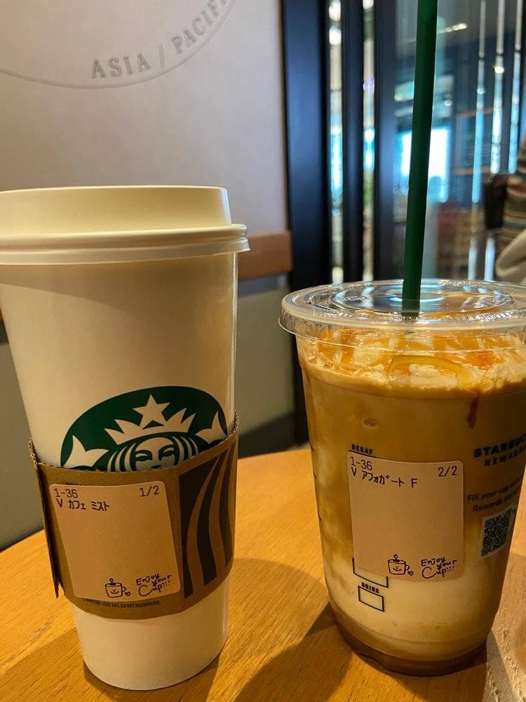 スターバックス コーヒー エトモ大井町店