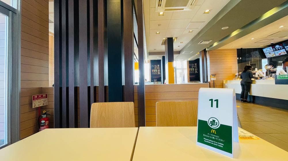 マクドナルド 佐賀東部環状店