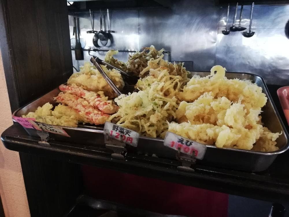 がんてつ