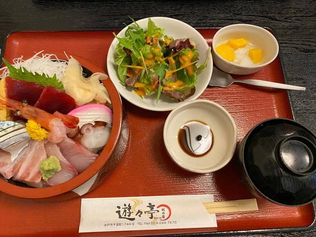 蛇の目 遊々亭 - サブ画像1