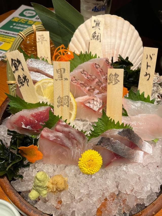 三代目網元魚鮮水産 浜田駅前店 - サブ画像3