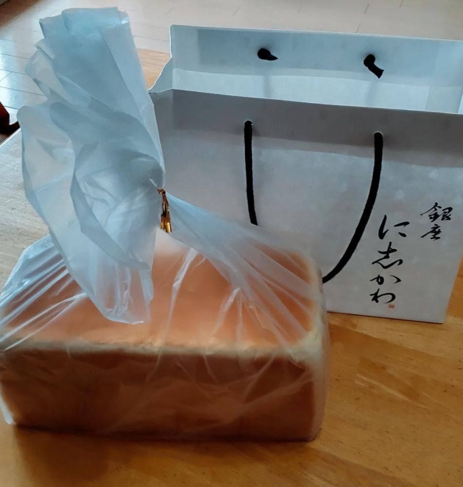 銀座に志かわ 神戸三宮店