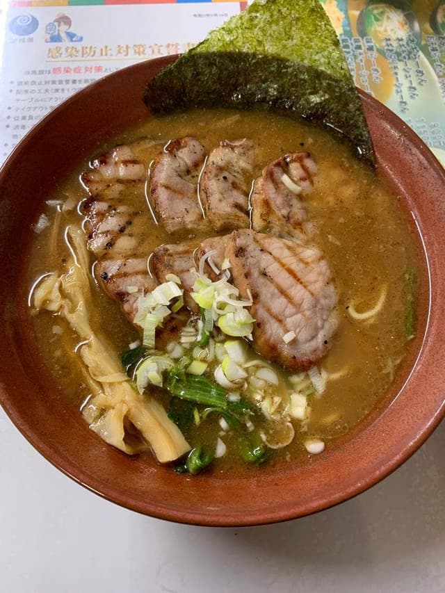 拉麺工房 暁 - サブ画像2