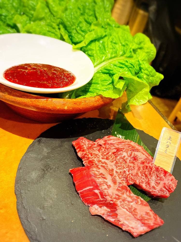 焼肉・ホルモン 小竹家 千葉駅前店