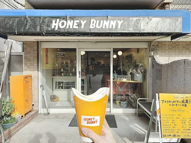 HONEY BUNNY - サブ画像1
