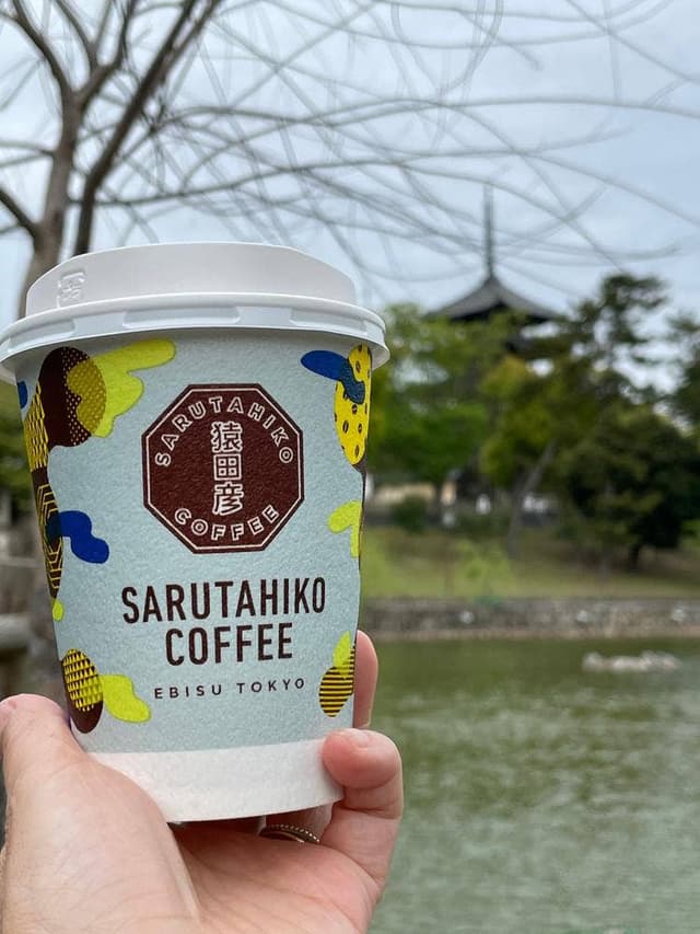 猿田彦珈琲 奈良 鹿猿狐ビルヂング - サブ画像2