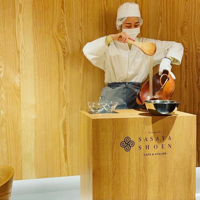 笹屋昌園 CAFE & ATELIER - サブ画像3