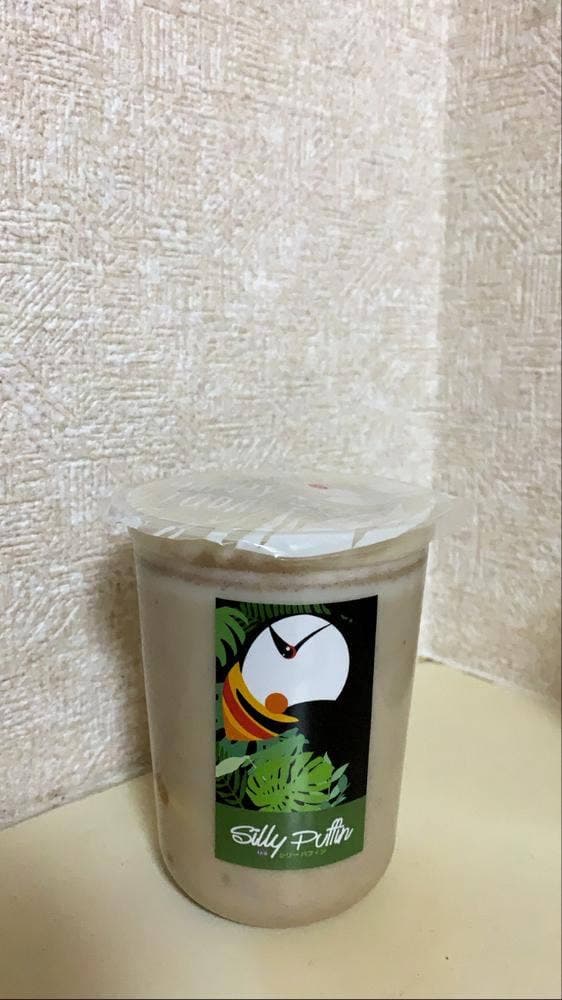 Silly Puffin Tea Stand