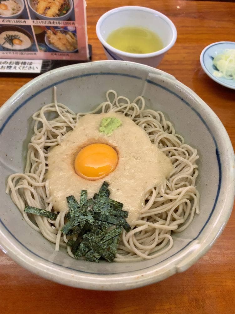 はつ花 新館