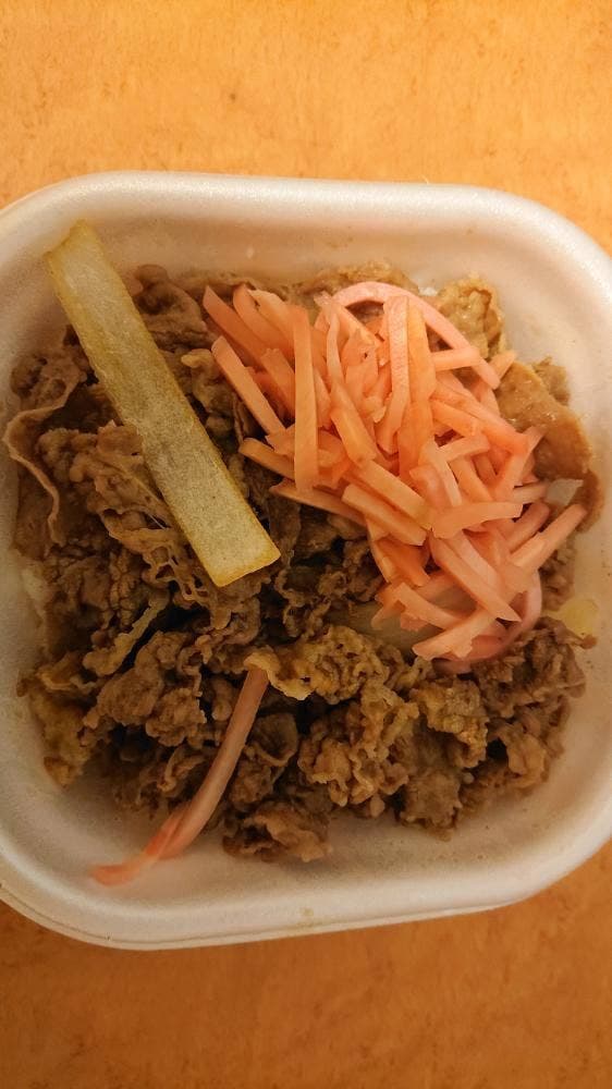 三河家 - サブ画像1