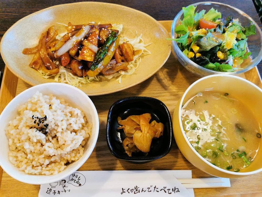 逗子キッチン