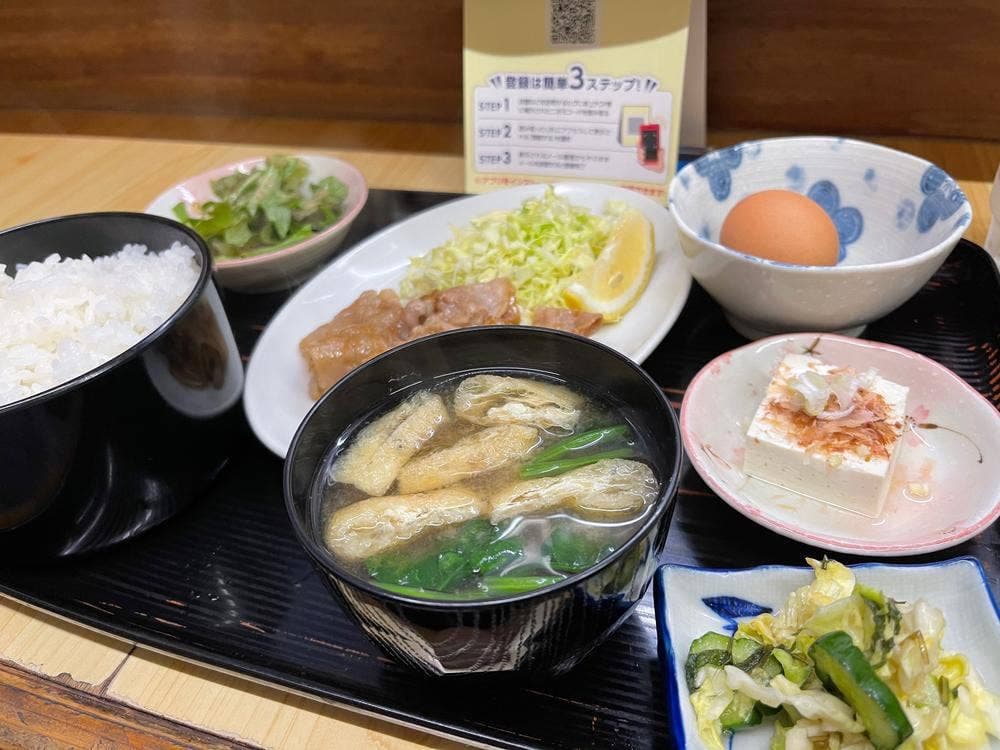 味の北斗 幸町食堂