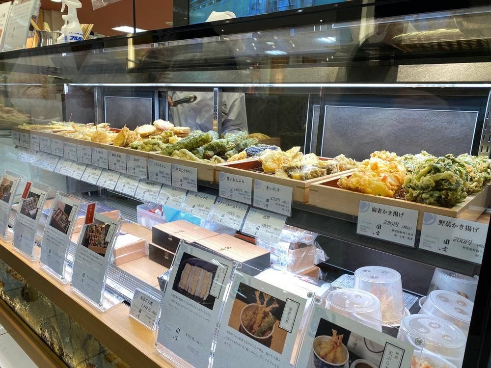 天ぷら圓堂 大丸京都店