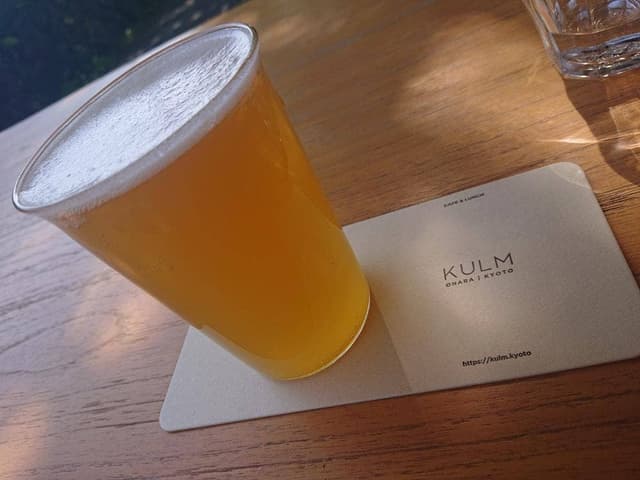 KULM OHARA KYOTO - サブ画像2