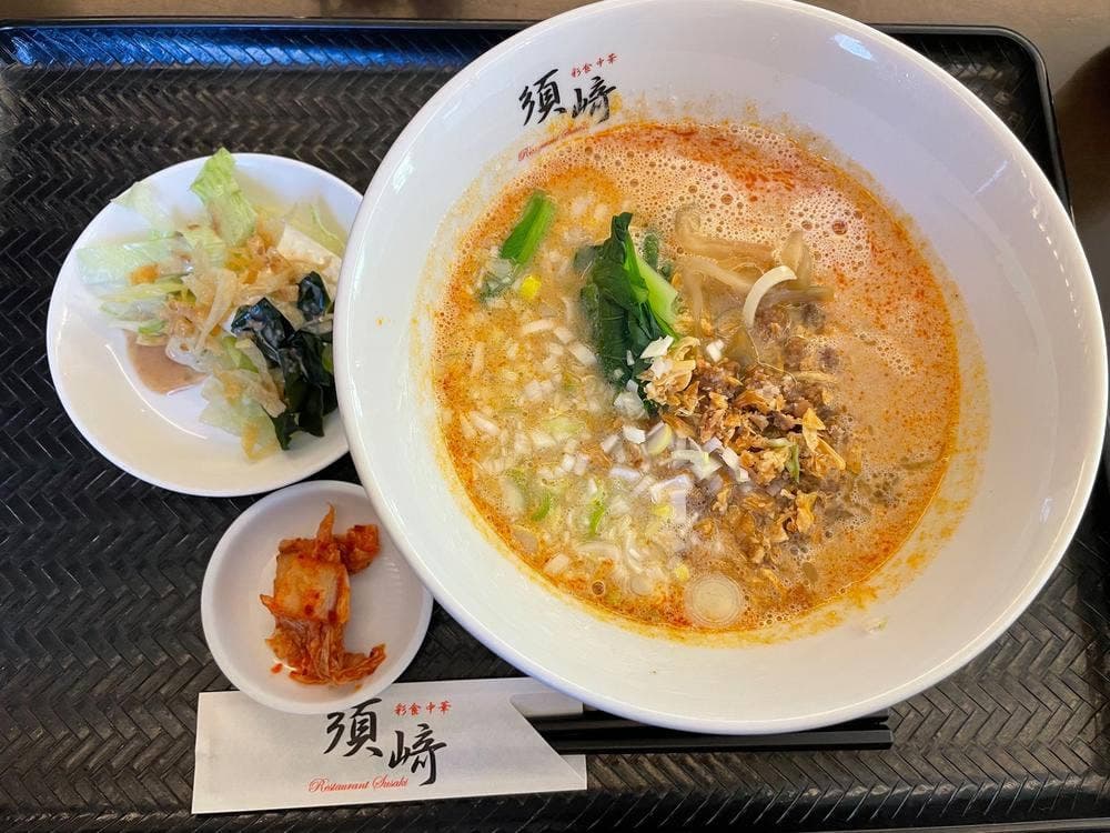 彩食中華 須崎