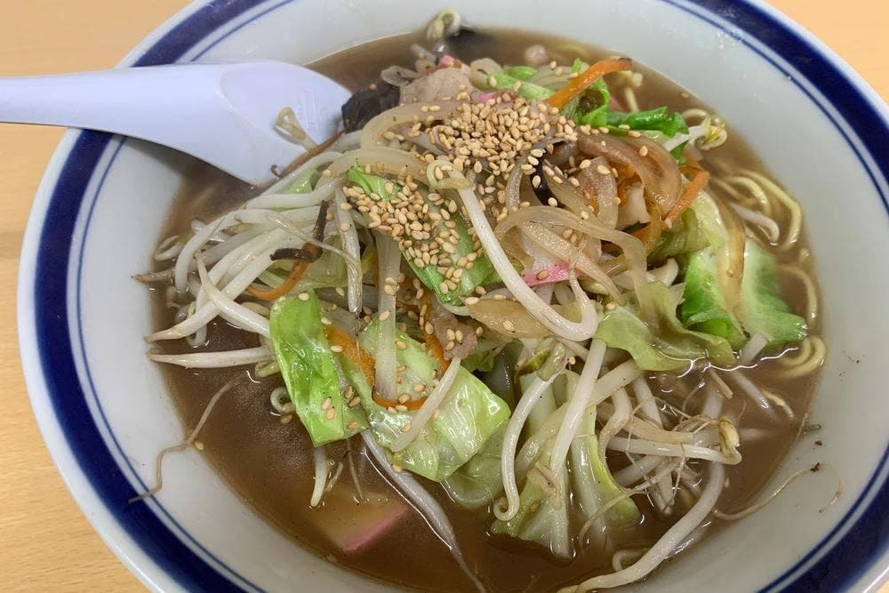 来来