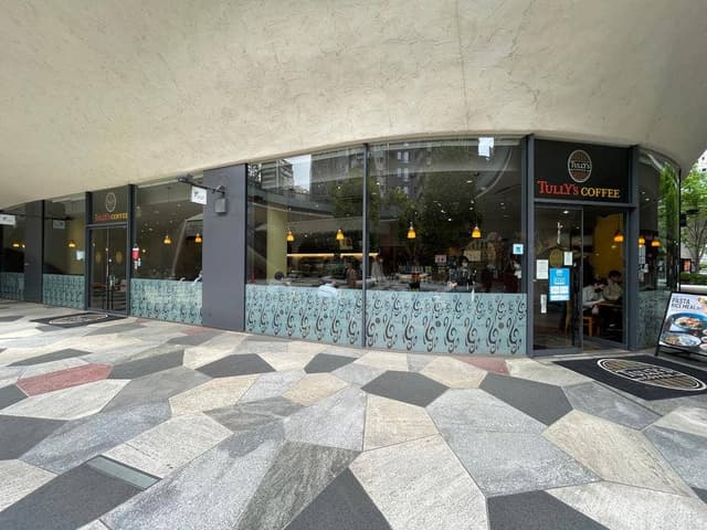 タリーズコーヒー 新宿イーストサイドスクエアアトリウム店 - サブ画像1