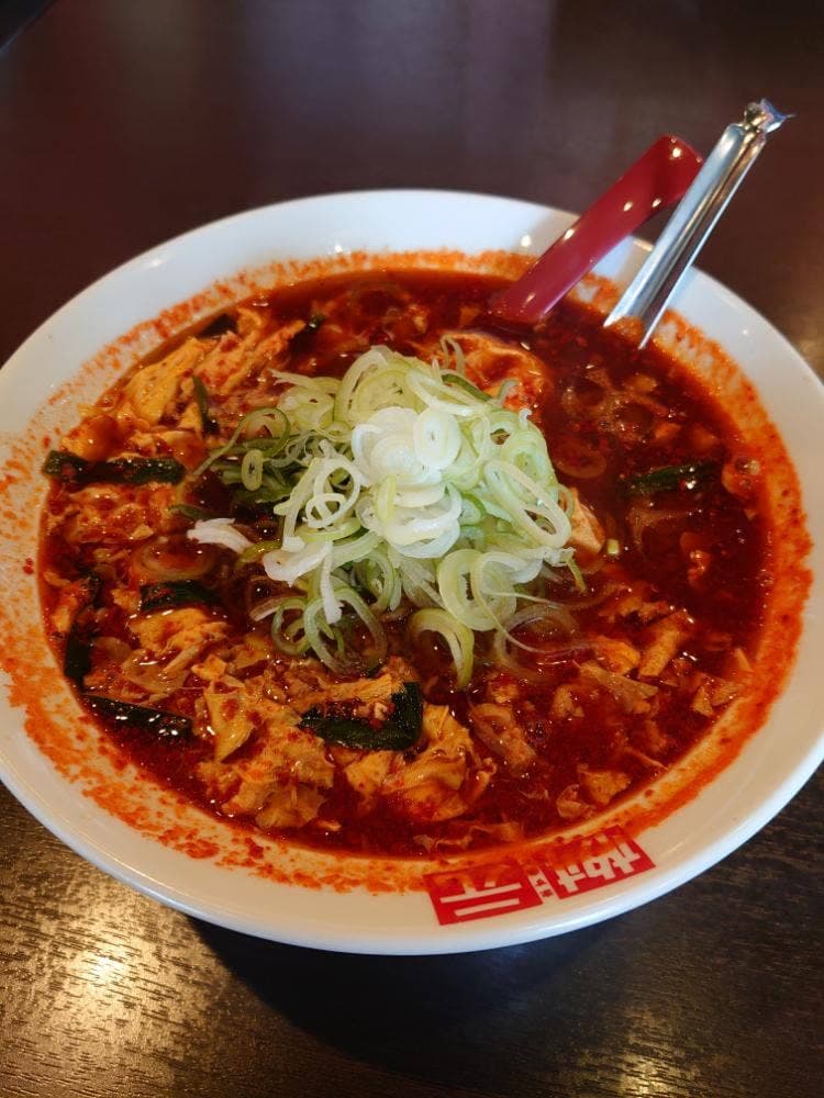 辛麺屋 桝元 前橋県庁南店