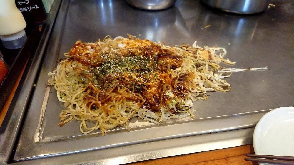 広島お好み焼き 廣